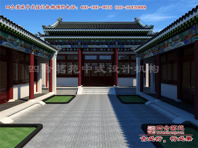 һMԺĺԺOӋM˜ԺչʾD